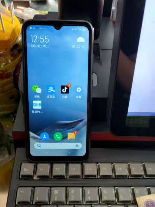 红米9A4+64G  7月买的现在不想要了...