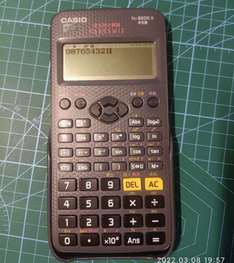 个人闲置九成新卡西欧fx-82CN X 感...