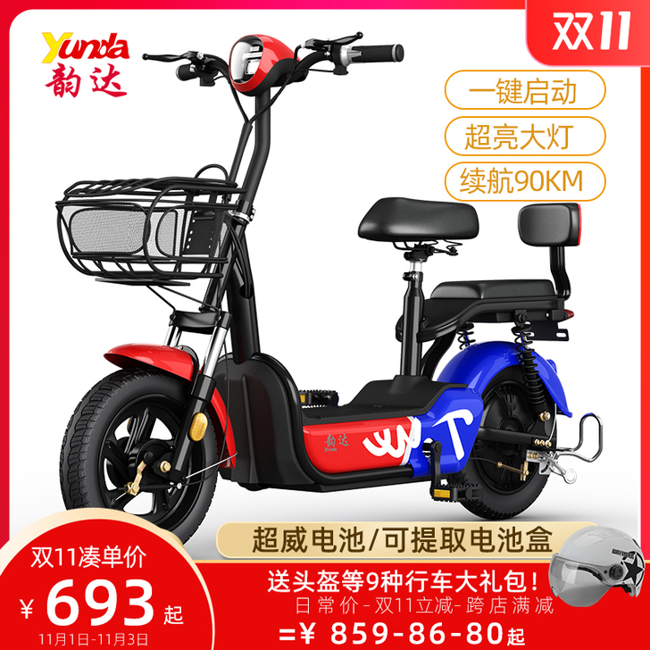 没上牌照，别问有没有牌，裸车