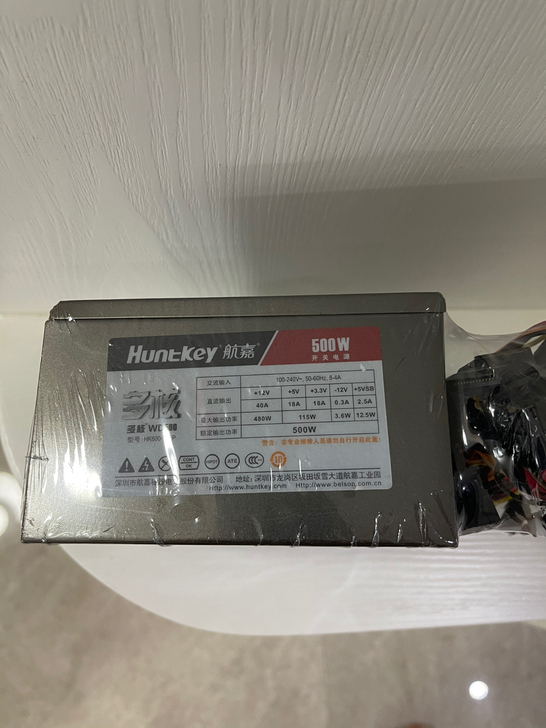 航嘉电源 多核500w  成色看图 升级拆...