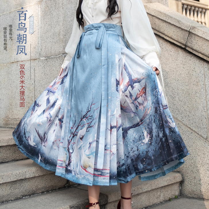 衫袂语汉服【百鸟朝凤咕咕咕】明制中长马面印...