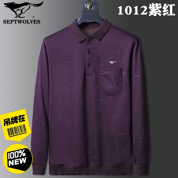 七匹狼中老年真口袋男士长袖体恤爸爸秋装宽松...