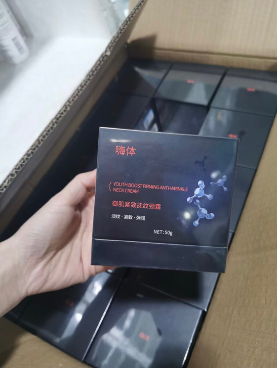 嗨体颈霜，天鹅颈亲妈，上新！正品保证现货