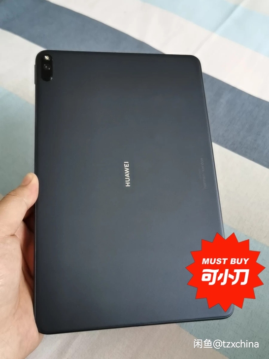 华为mate pad pro10.8 99...