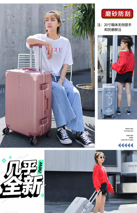 拉杆箱行李箱旅行箱子韩版密码皮箱包万向轮潮...