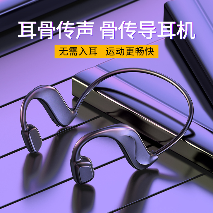 上个礼拜买的试听了两分钟不是我喜欢的类型