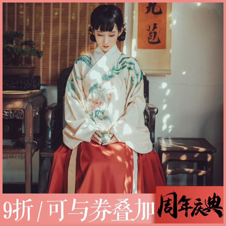 钟灵记凤来仪交领汉服女琵琶袖明制袄裙长袄传...