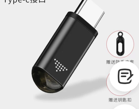 PZOZ手机红外线发射器安卓苹果x华为ty...