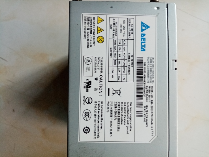 台达电源350w，x3100m4服务器原装...