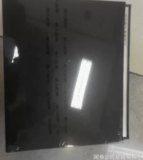 e人e本T10m 32g  t10  64...