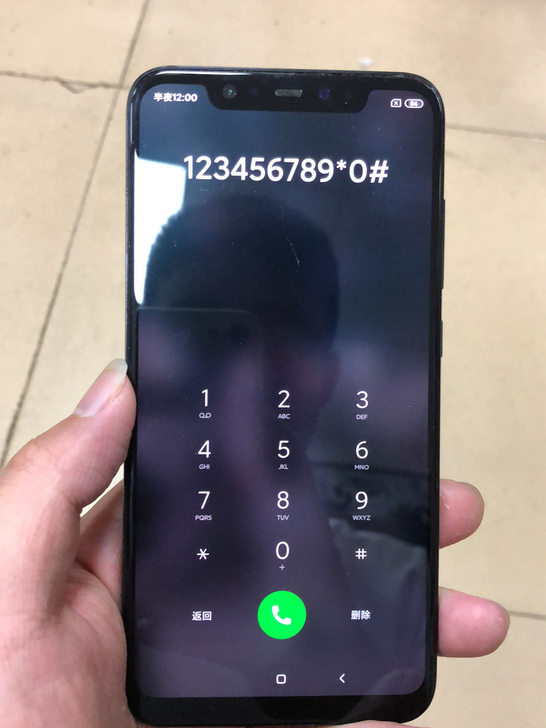 小米8原装拆机屏幕 有非常轻微老化 屏幕有...