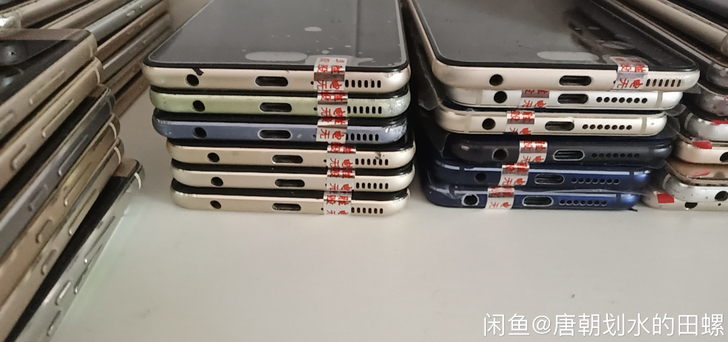 华为p10p 6+64 工作机/备...