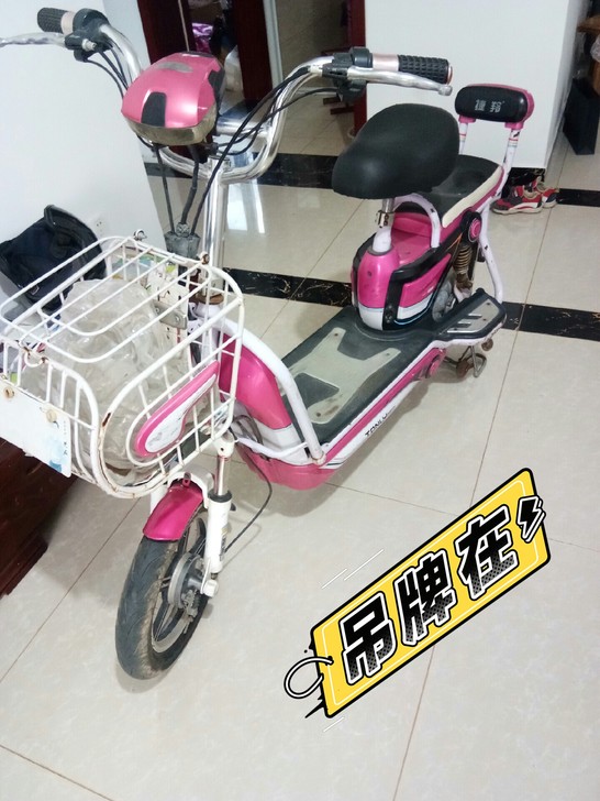 可提电池的电车出售，电瓶良好，外观如图，可...