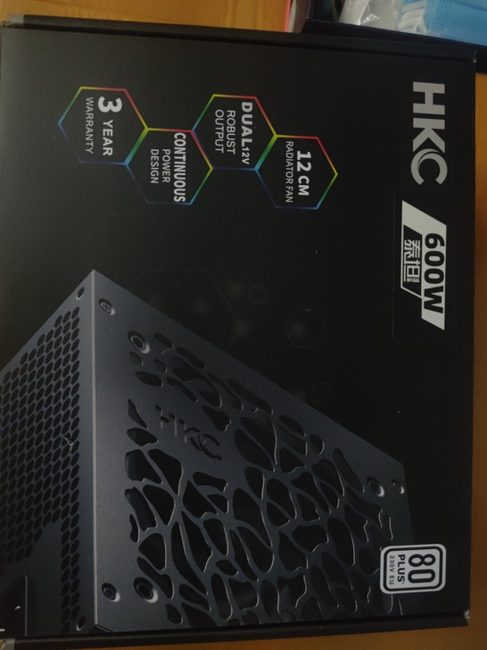 hkc 泰坦600w白牌电源