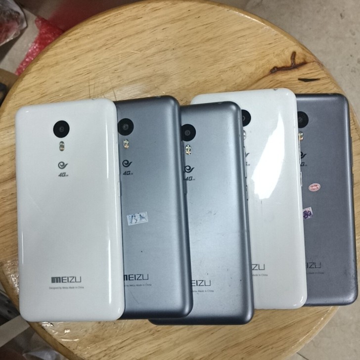魅族note2 电信版