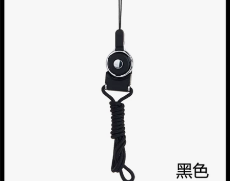 手机挂绳相机绳手机挂脖挂饰手机链旋转可拆卸...