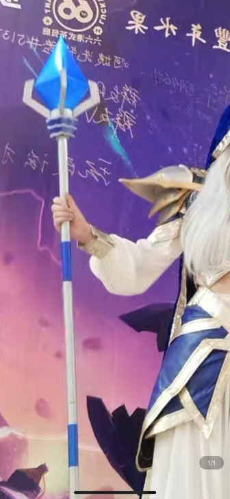 【租售】炉石传说 魔兽世界 吉安娜 cos...