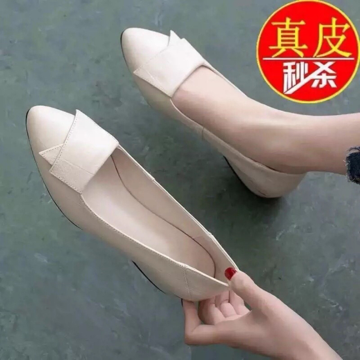 专柜倒闭清仓处理达芺妮真皮单鞋女2021年...
