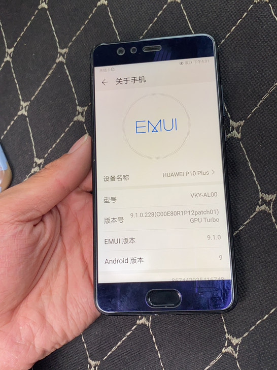 华为P10p手机，664内存，屏幕钢化膜刚...