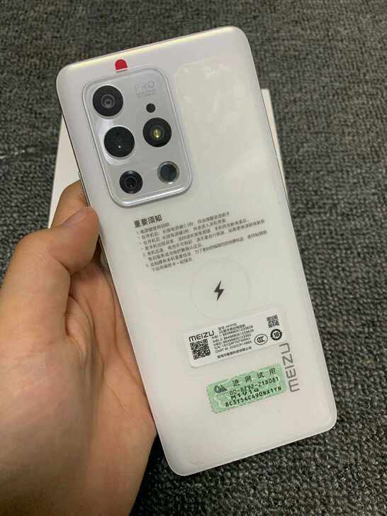 魅族 18 Pro 12GB+256GB ...