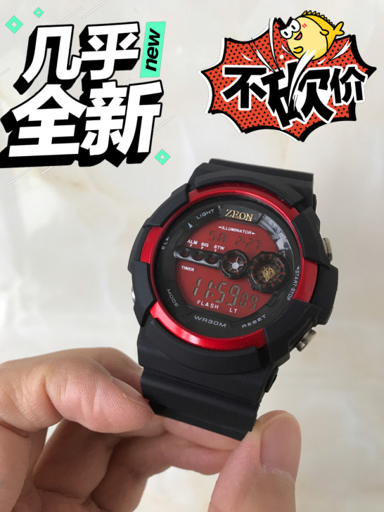 个人二手爆改国产三达电子表。成色9新以上，...