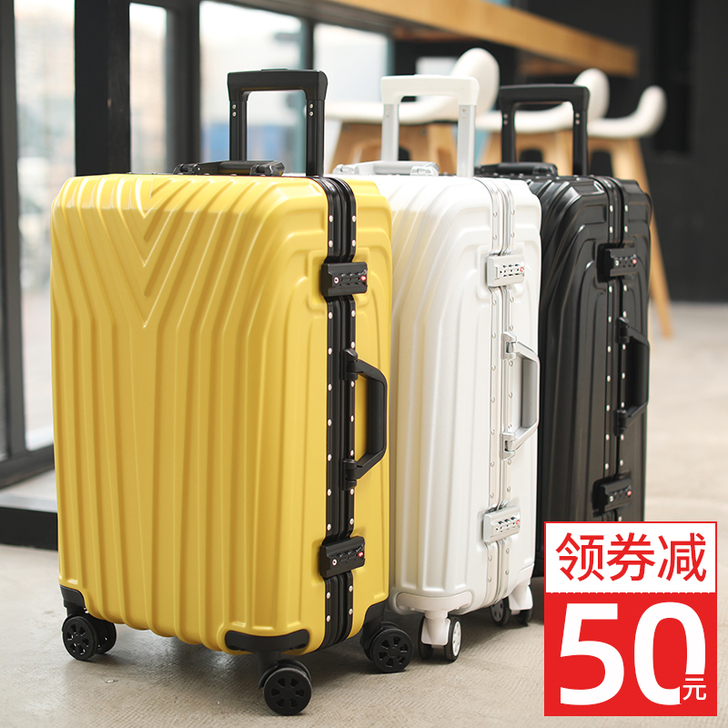 ULDUM 旅行箱（黑色）