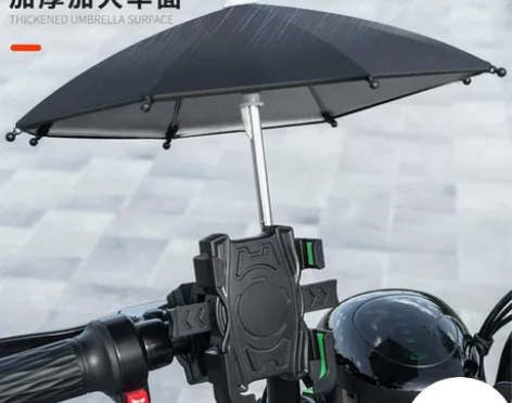 自行车摩托车电动瓶车后视镜反光镜手机导航支...