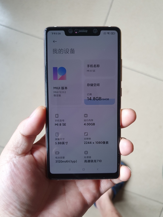 小米8se，成色很新，无拆无修功能正常，备...