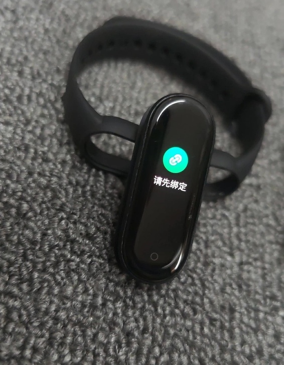 闲置转让一台9成新左右的小米手环5，标准版...