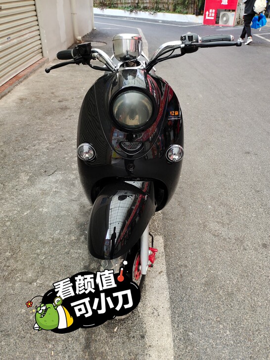 急出一台二手电动车