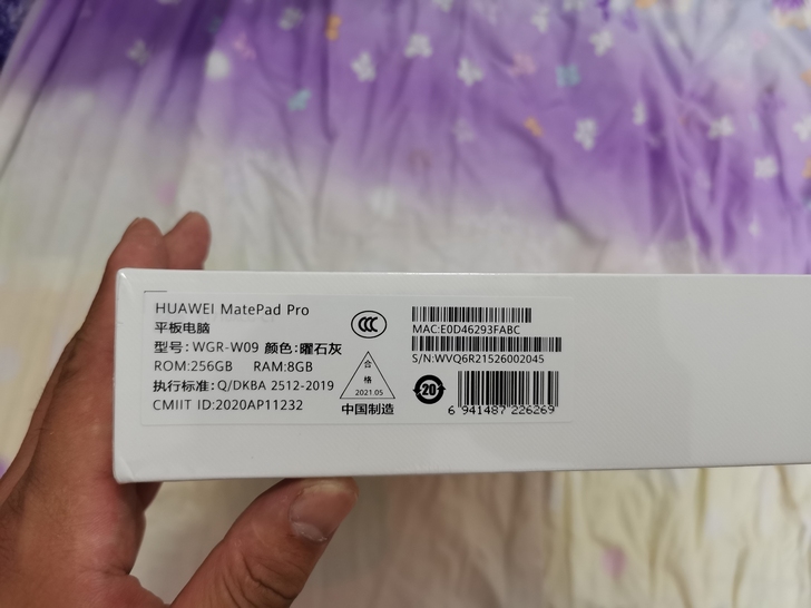 没开封华为mate pad pro12.6...