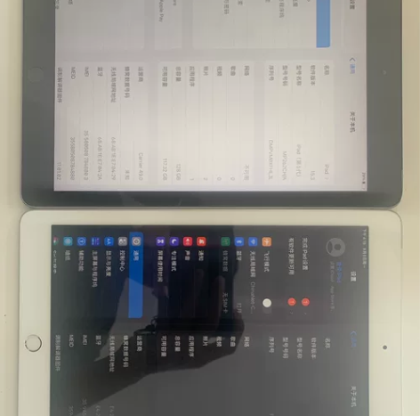 苹果平板ipad5 2017款  4G版1...