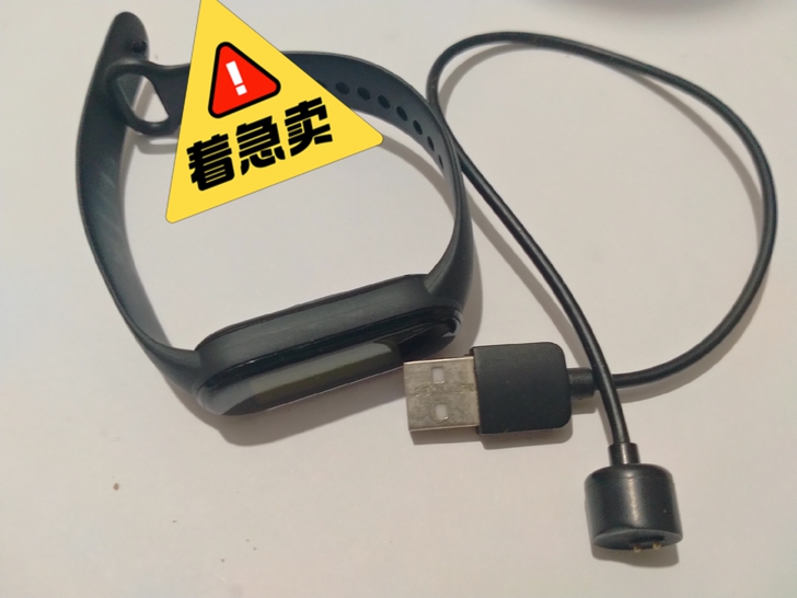 MIUI/小米 智能手环
