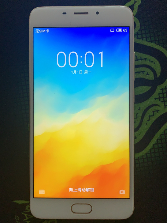 魅族E,二手备用机的首选直播录段子界的扛把...