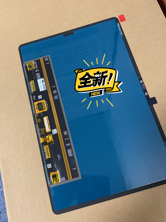 联想小新pad pro 屏幕总成（TB-J...