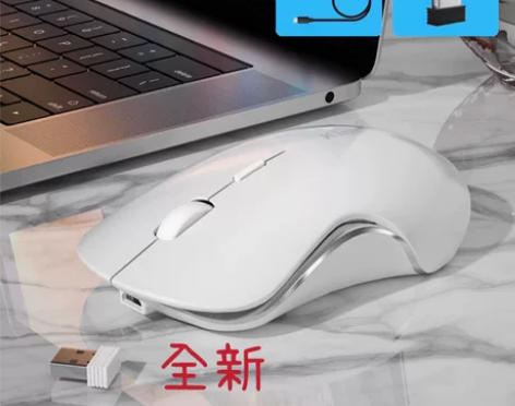 全新牧马机械游戏电竞有线鼠标宏专用家用办公...