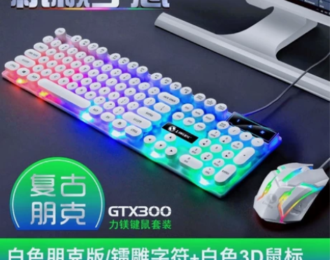 【别找了，全 网 最 低价在这！买贵包退】...