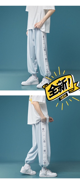 冰丝裤夏季薄款裤子女韩版潮流九分休闲裤宽松...