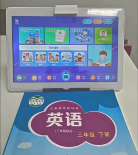 亏本十台小霸王同款,高普羽智慧眼AR智能语...