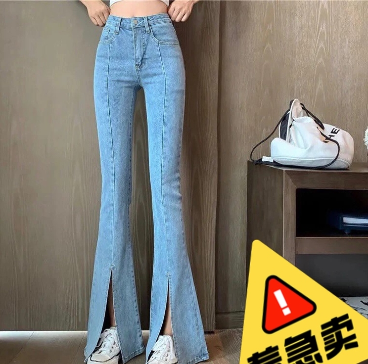 【服装店不做了亏本清】 清货处理 泫雅开叉...