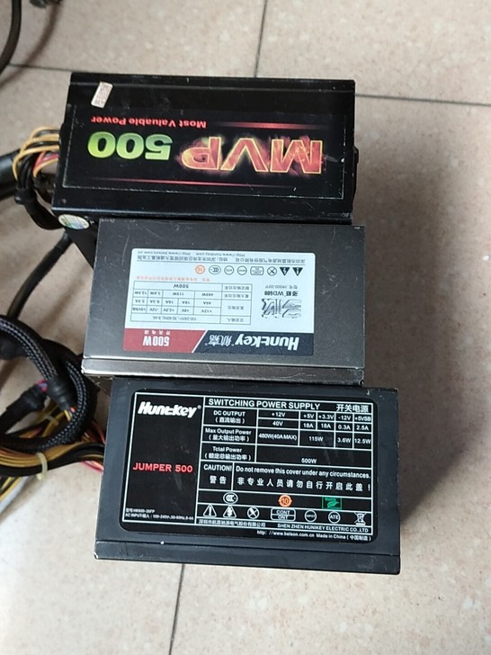 航嘉电源额定500W电脑电源500瓦电源静...