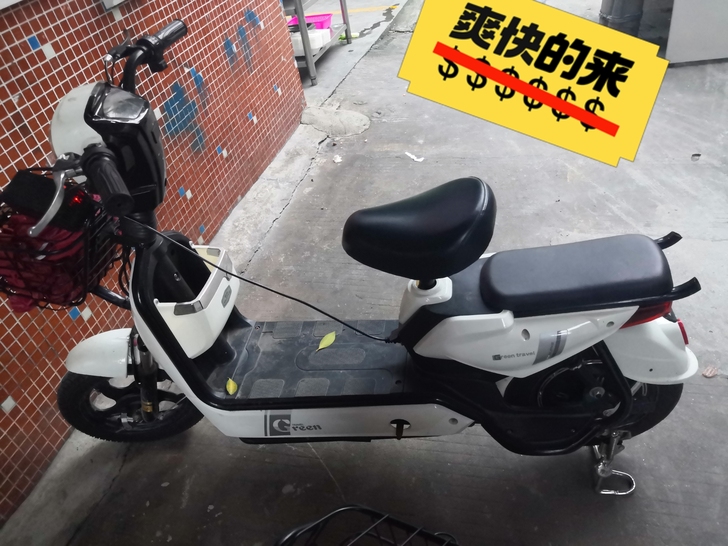 闲置出手,想要的来(送雨衣,头盔)