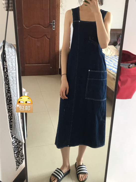 孔孝真同款牛仔背带裙女夏中长款韩版宽松过膝...