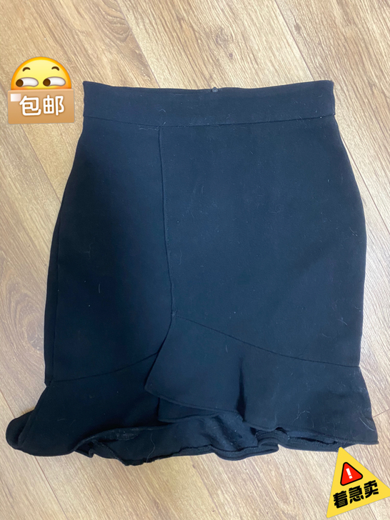 【黑色包臀裙】在一家小店购买的，我胖了穿不...