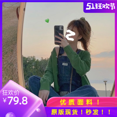 牛仔裤