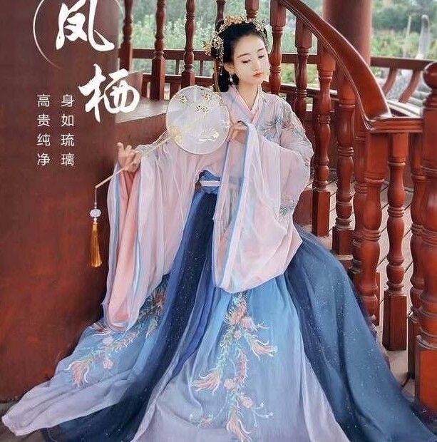 新品汉尚华莲凤栖秋冬原创汉服女齐腰大袖交领...