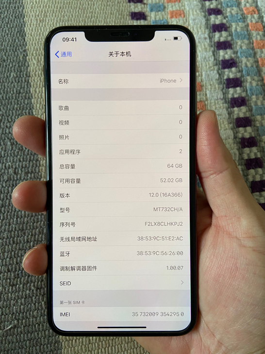 苹果iPhone XSMAX 12系统