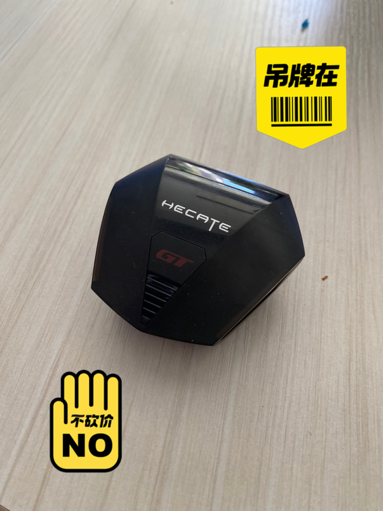 漫步者GT4耳机耳仓 爽快包邮