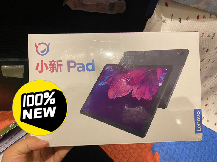 联想小新PAD，平板电脑。适合学习工作网课...