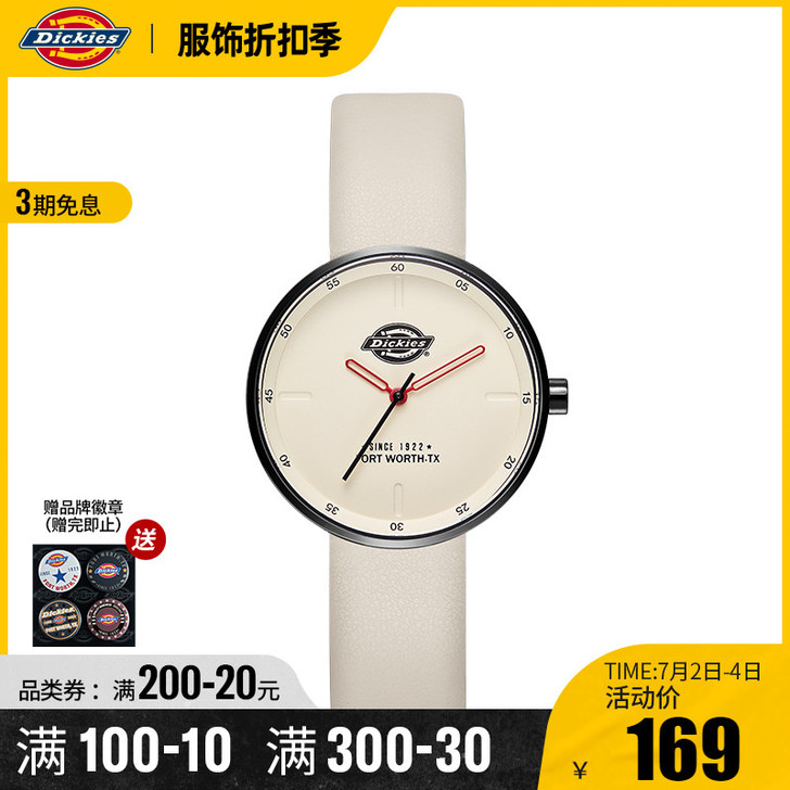 Dickies旗舰店2021新款小众复古夏...